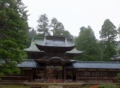 f:id:tetsubaaba:20140404152944j:image:medium f:id:tetsubaaba:20140404152944j:image:medium