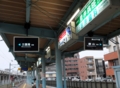 f:id:tetsubaaba:20140405061629j:image:medium f:id:tetsubaaba:20140405061629j:image:medium