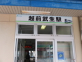 f:id:tetsubaaba:20140405134959j:image:medium f:id:tetsubaaba:20140405134959j:image:medium