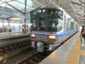 f:id:tetsubaaba:20140405154057j:image:medium f:id:tetsubaaba:20140405154057j:image:medium