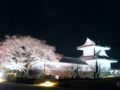 f:id:tetsubaaba:20140405194112j:image:medium f:id:tetsubaaba:20140405194112j:image:medium
