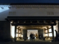 f:id:tetsubaaba:20140405194401j:image:medium f:id:tetsubaaba:20140405194401j:image:medium