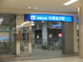 f:id:tetsubaaba:20140406080523j:image:medium f:id:tetsubaaba:20140406080523j:image:medium