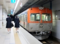 f:id:tetsubaaba:20140406081852j:image:medium f:id:tetsubaaba:20140406081852j:image:medium