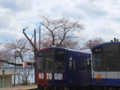 f:id:tetsubaaba:20140406130632j:image:medium f:id:tetsubaaba:20140406130632j:image:medium