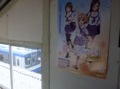 f:id:tetsubaaba:20140406133652j:image:medium f:id:tetsubaaba:20140406133652j:image:medium
