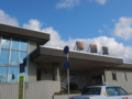 f:id:tetsubaaba:20140406163653j:image:medium f:id:tetsubaaba:20140406163653j:image:medium