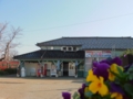 f:id:tetsubaaba:20140407081612j:image:medium f:id:tetsubaaba:20140407081612j:image:medium