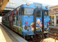 f:id:tetsubaaba:20140407095758j:image:medium f:id:tetsubaaba:20140407095758j:image:medium