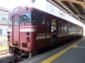 f:id:tetsubaaba:20140407115951j:image:medium f:id:tetsubaaba:20140407115951j:image:medium