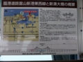 f:id:tetsubaaba:20140407142938j:image:medium f:id:tetsubaaba:20140407142938j:image:medium