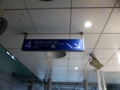 f:id:tetsubaaba:20140407195619j:image:medium f:id:tetsubaaba:20140407195619j:image:medium