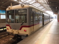 f:id:tetsubaaba:20140408082622j:image:medium f:id:tetsubaaba:20140408082622j:image:medium