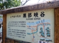 f:id:tetsubaaba:20140408103637j:image:medium f:id:tetsubaaba:20140408103637j:image:medium
