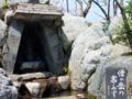 f:id:tetsubaaba:20140408112003j:image:medium f:id:tetsubaaba:20140408112003j:image:medium