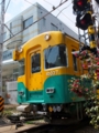 f:id:tetsubaaba:20140408115704j:image:medium f:id:tetsubaaba:20140408115704j:image:medium