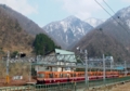 f:id:tetsubaaba:20140408124922j:image:medium f:id:tetsubaaba:20140408124922j:image:medium