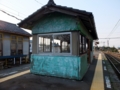 f:id:tetsubaaba:20140408165507j:image:medium f:id:tetsubaaba:20140408165507j:image:medium
