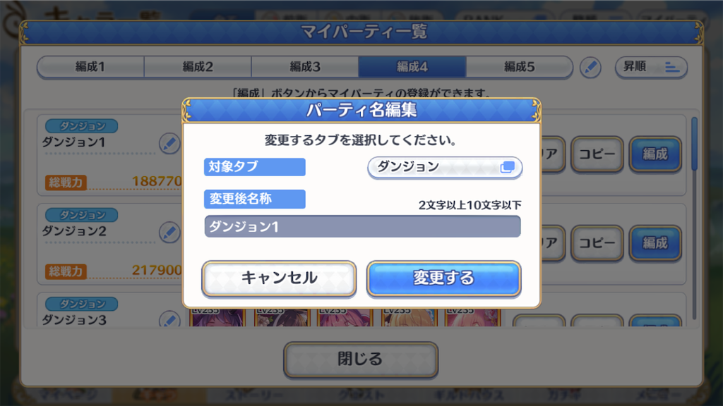 f:id:tetsubookgame:20220605164732p:image f:id:tetsubookgame:20220605164732p:image