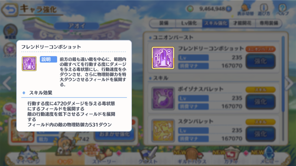 f:id:tetsubookgame:20220606074712p:image f:id:tetsubookgame:20220606074712p:image