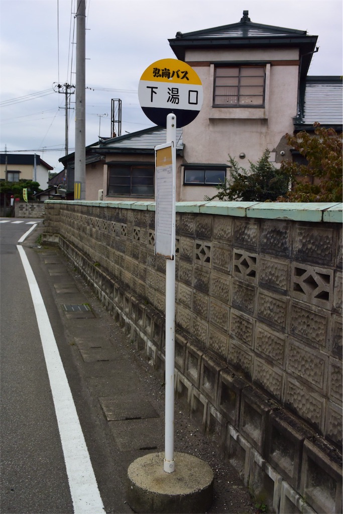 f:id:tetsubun999:20161004225421j:image f:id:tetsubun999:20161004225421j:image