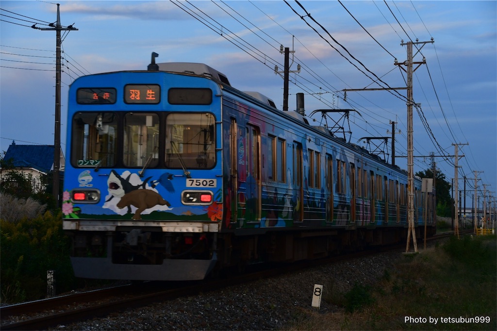 f:id:tetsubun999:20161021233905j:image f:id:tetsubun999:20161021233905j:image