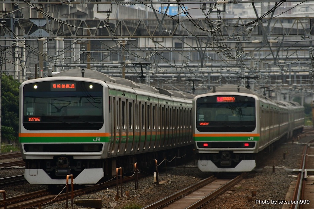 f:id:tetsubun999:20161023200851j:image f:id:tetsubun999:20161023200851j:image