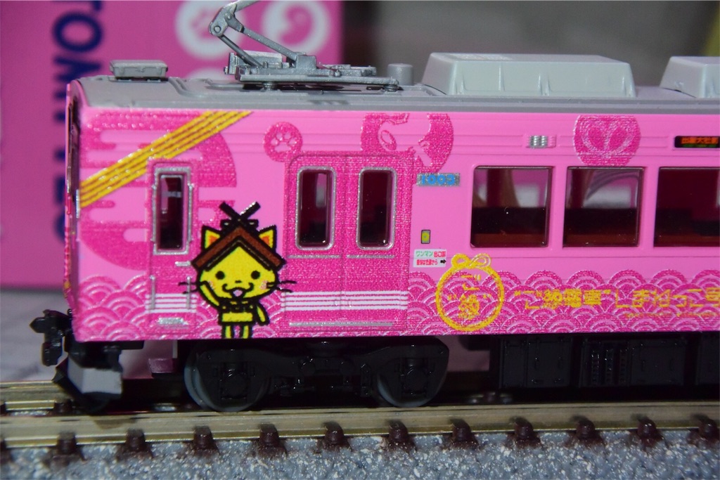 f:id:tetsubun999:20161209011155j:image