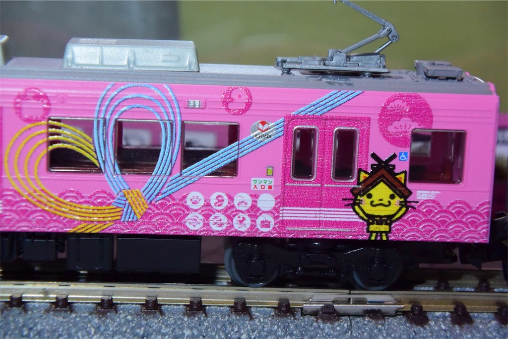 f:id:tetsubun999:20161209011349j:image