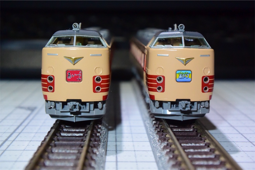 TOMIX 485系仙台車両センターA1・A2編成 入線 - 鉄分補給
