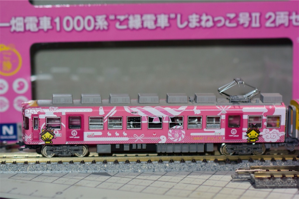 f:id:tetsubun999:20161228210952j:image