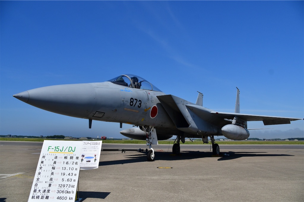 f:id:tetsubun999:20190928022253j:image
