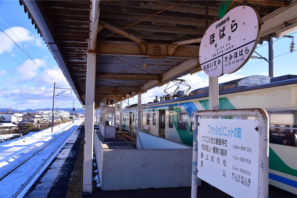 f:id:tetsubun999:20220107085521j:image f:id:tetsubun999:20220107085521j:image