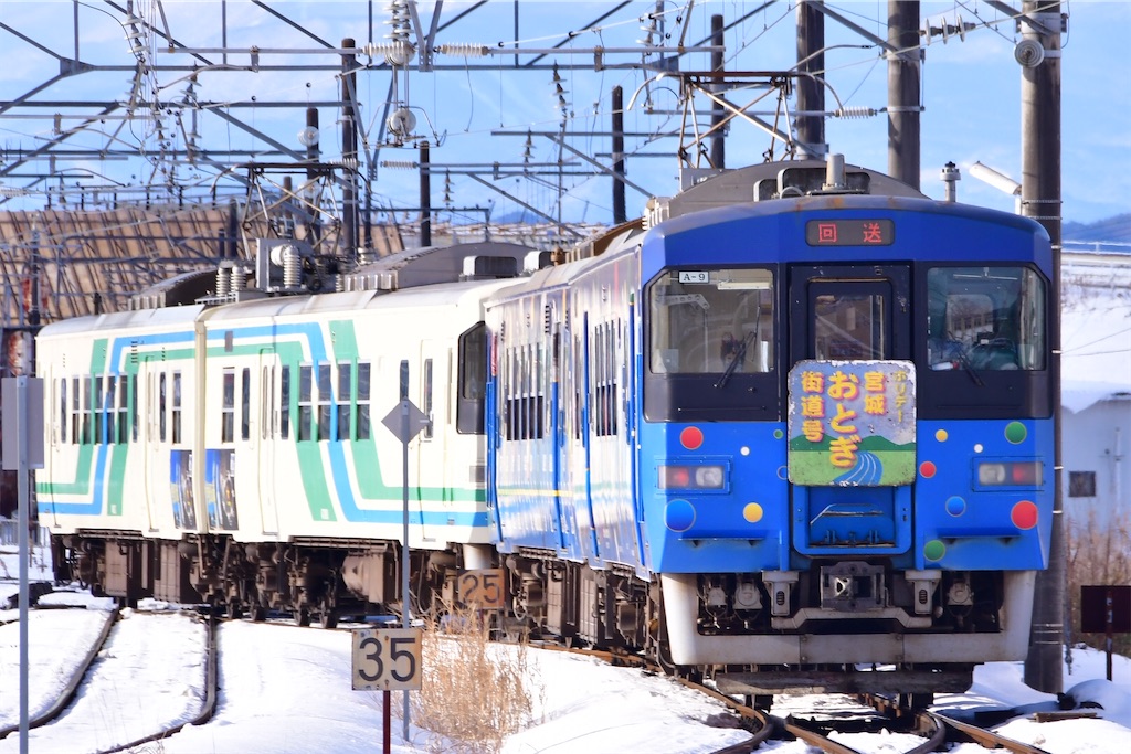 f:id:tetsubun999:20220107085525j:image f:id:tetsubun999:20220107085525j:image