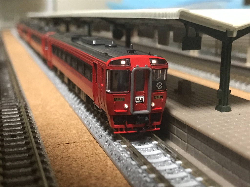 【専用品】マイクロエース キハ185系 ジャンク品 Yahoo!オークション -「185系 マイクロエース」(鉄道模型) の