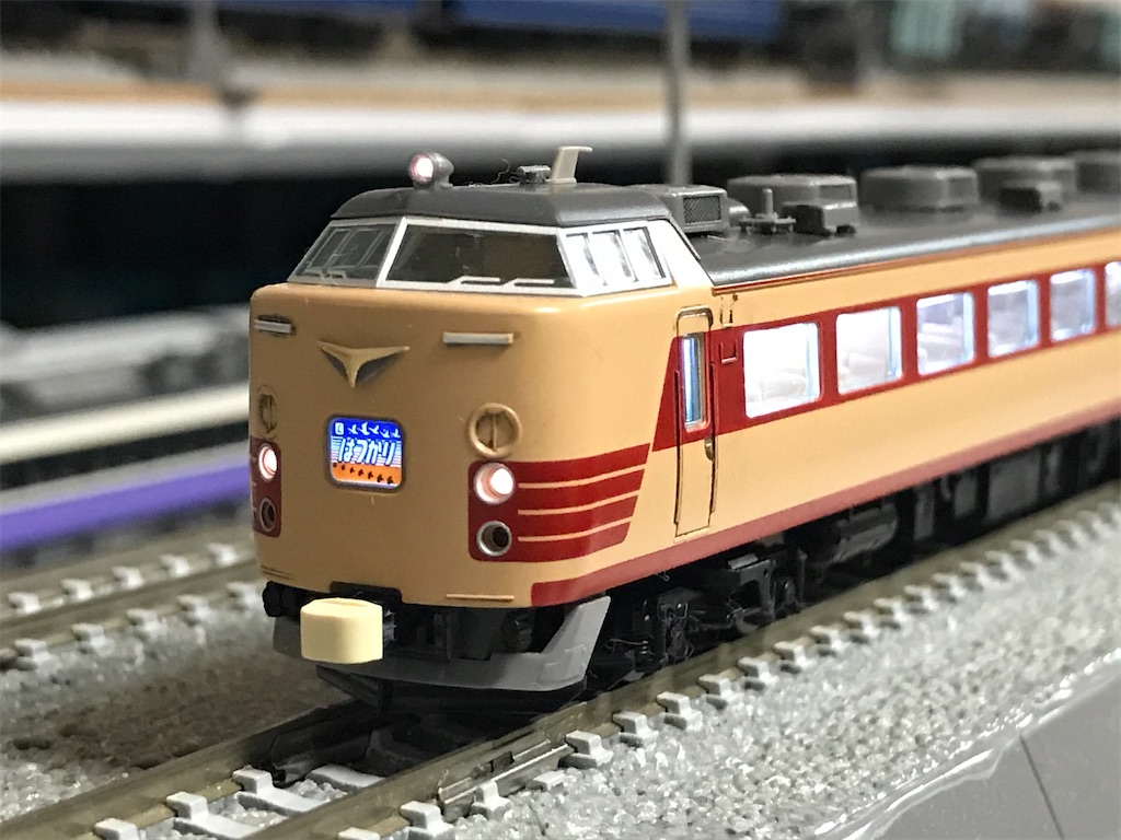 TOMIX 国鉄485-1000系特急電車（旧製品）のジャンク品を買う