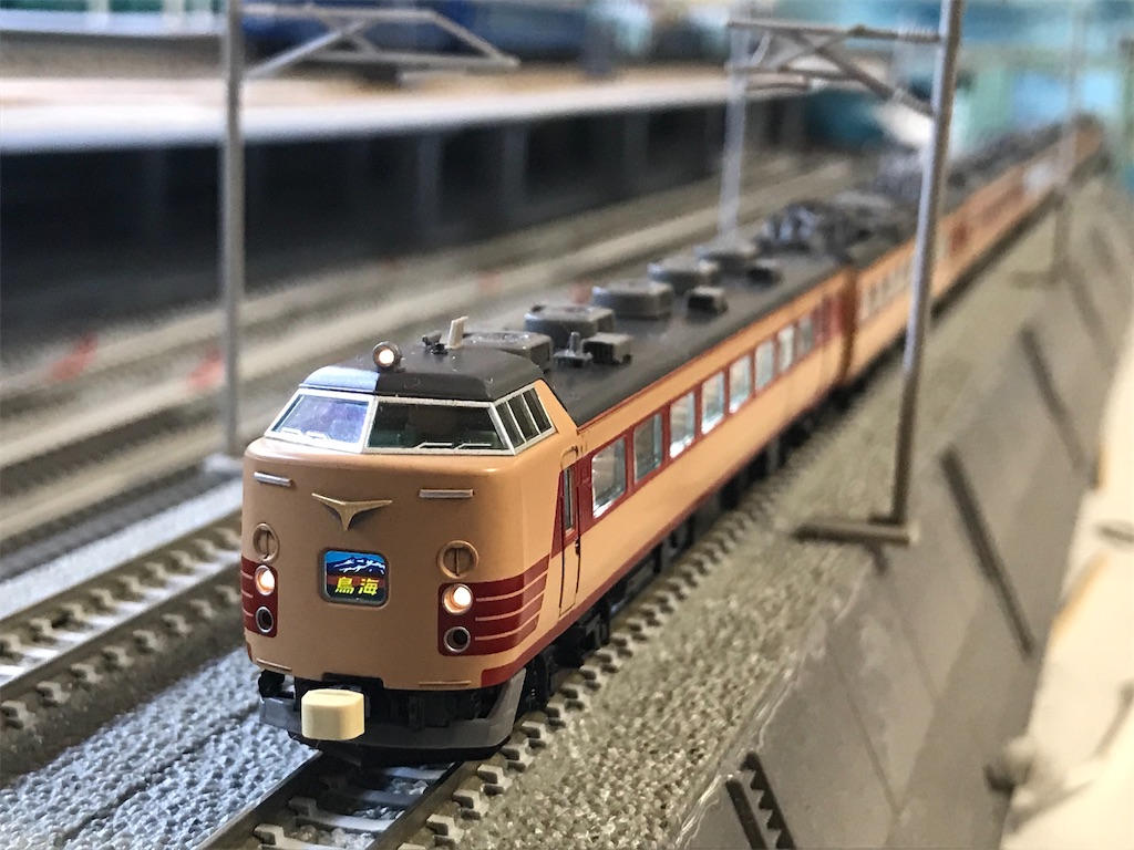 【オープニング大セール】 TOMIX 整備記録 485系旧仕様品 鉄分補給 - 鉄道模型
