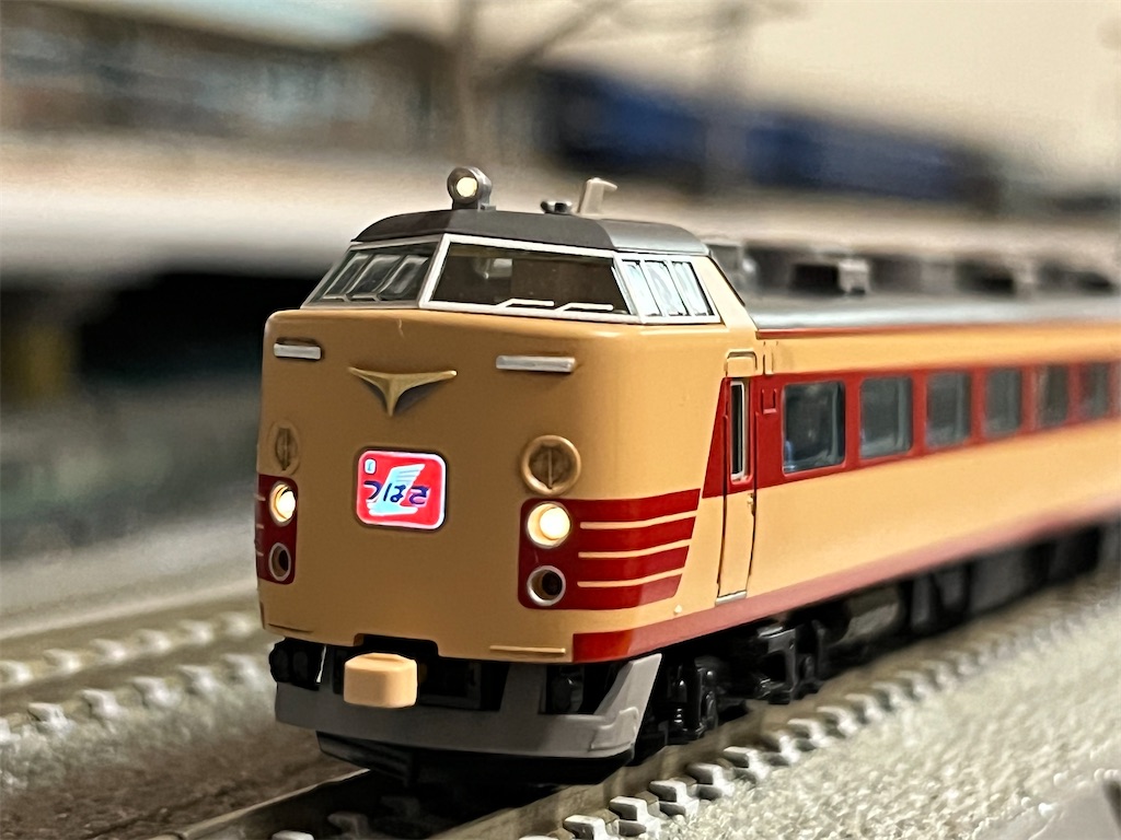 TOMIX 485系1000番台 12両フルセット TOMIX 485系1000番台 再々増備 : とめの隠れ家へようこそ neo