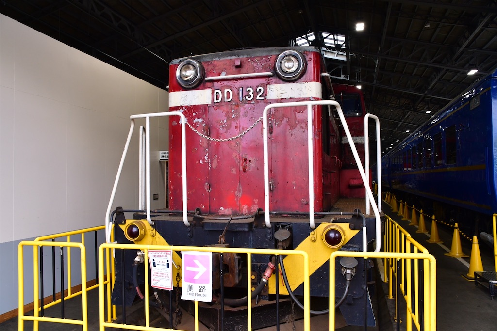 TOMIX8606 小坂鉄道 DD130形ディーゼル機関車 8606_dd130-1-569x201.jpg.webp