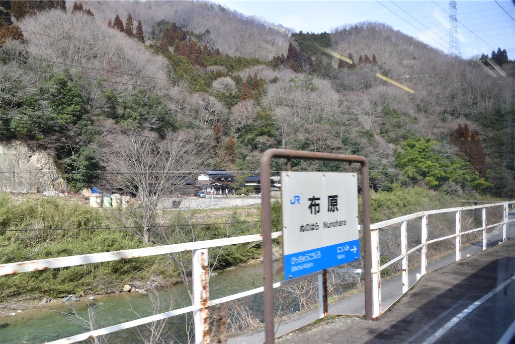 f:id:tetsubun999:20230322125021j:image