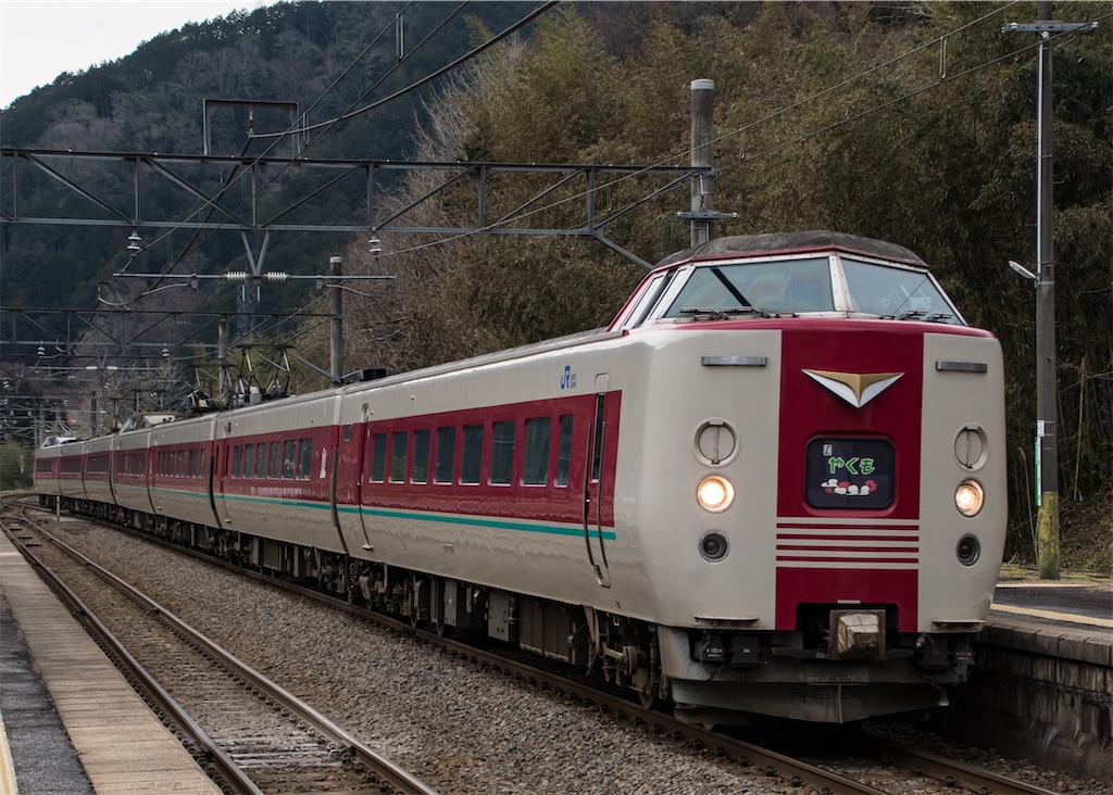 くろよん✳︎ 国鉄　温度計　鉄道 JNR くろよん✳︎様専用 国鉄 温度計 鉄道 JNR