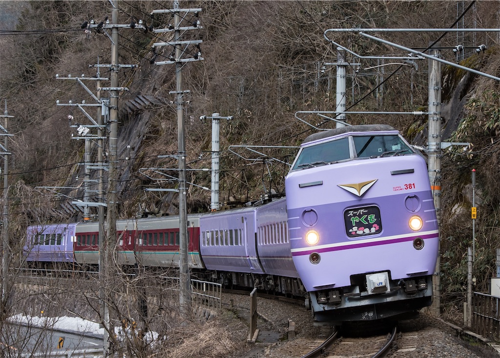 横コツ　鉄道スタフ 横コツ様 専用 鉄道スタフ25行路