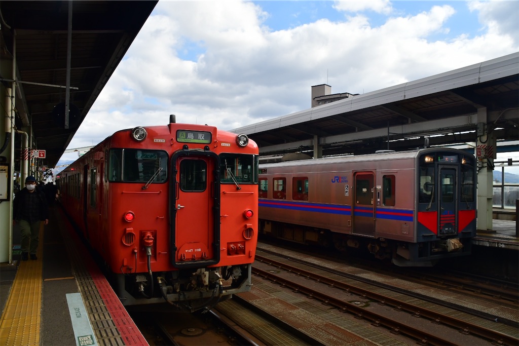 f:id:tetsubun999:20230517094505j:image