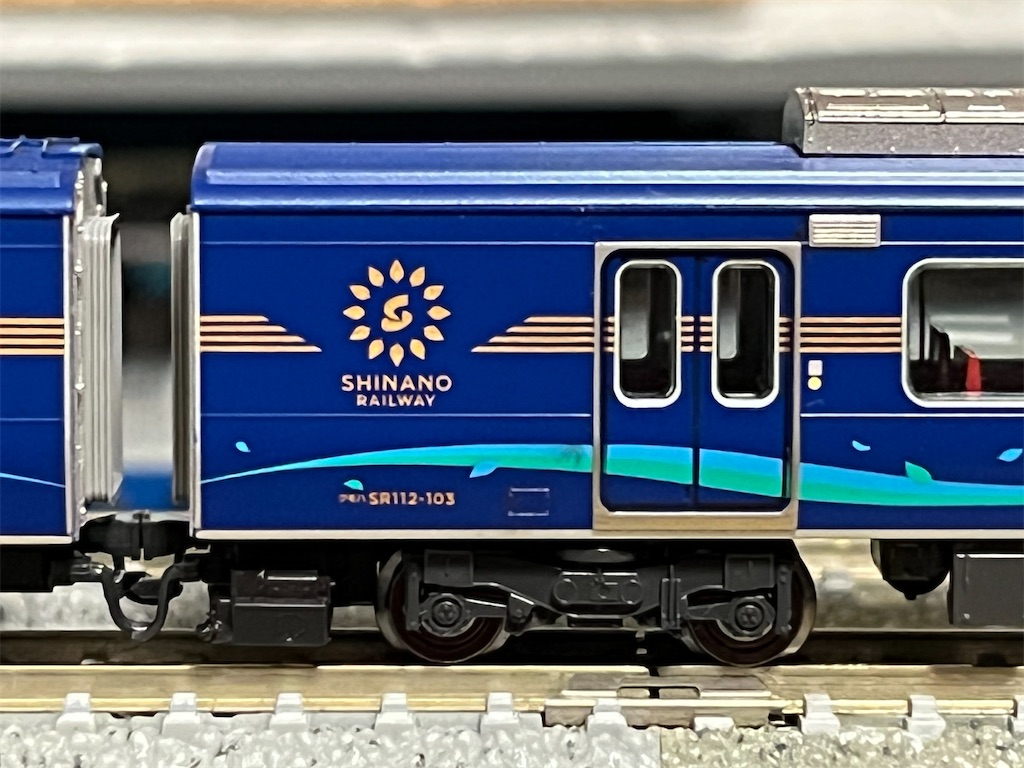 Nゲージ TOMIX しなの鉄道 SR1系 しなのサンライズ号 しなの鉄道 SR1系100番代電車(しなのサンライズ号)セット ｜製品