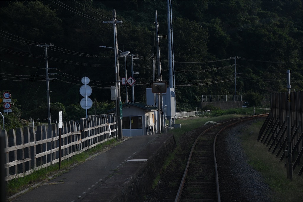 f:id:tetsubun999:20231012170302j:image