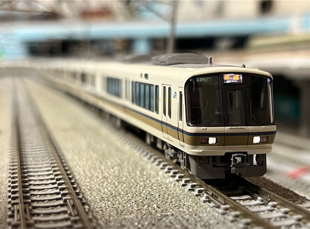 TOMIX JR 221系　KATO JR223系 新快速セット JR 221系近郊電車基本セットB｜製品情報｜製品検索｜鉄道模型