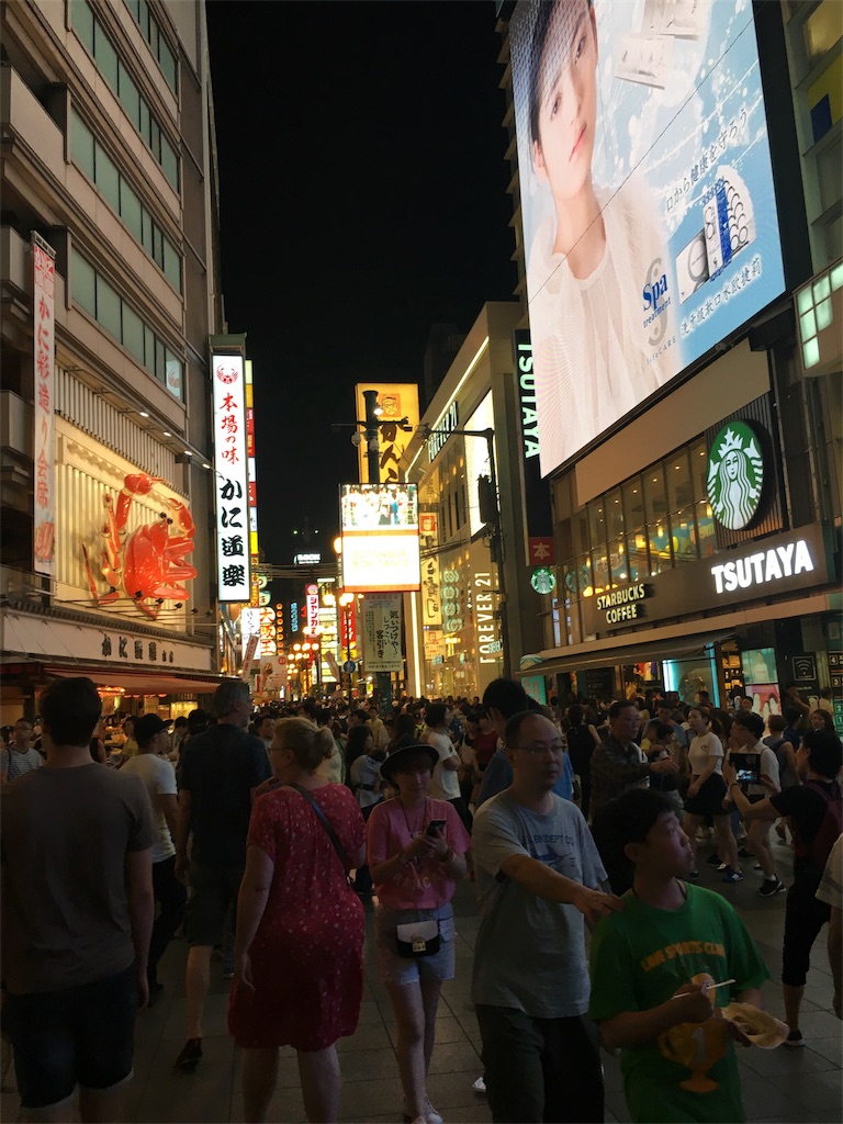 f:id:tetsudoman:20170730215852j:image f:id:tetsudoman:20170730215852j:image