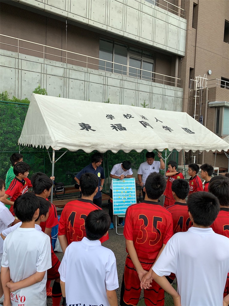 f:id:tetsufootball:20190718183152j:image f:id:tetsufootball:20190718183152j:image