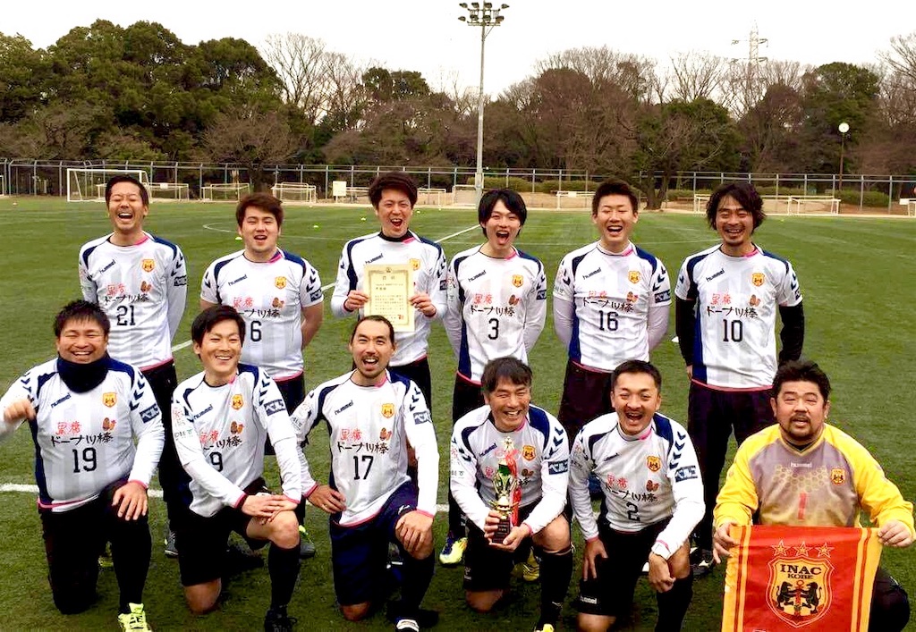 f:id:tetsufootball:20190814142055j:image