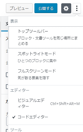 f:id:tetsufuku81:20190919233904p:plain:w260 f:id:tetsufuku81:20190919233904p:plain:w260